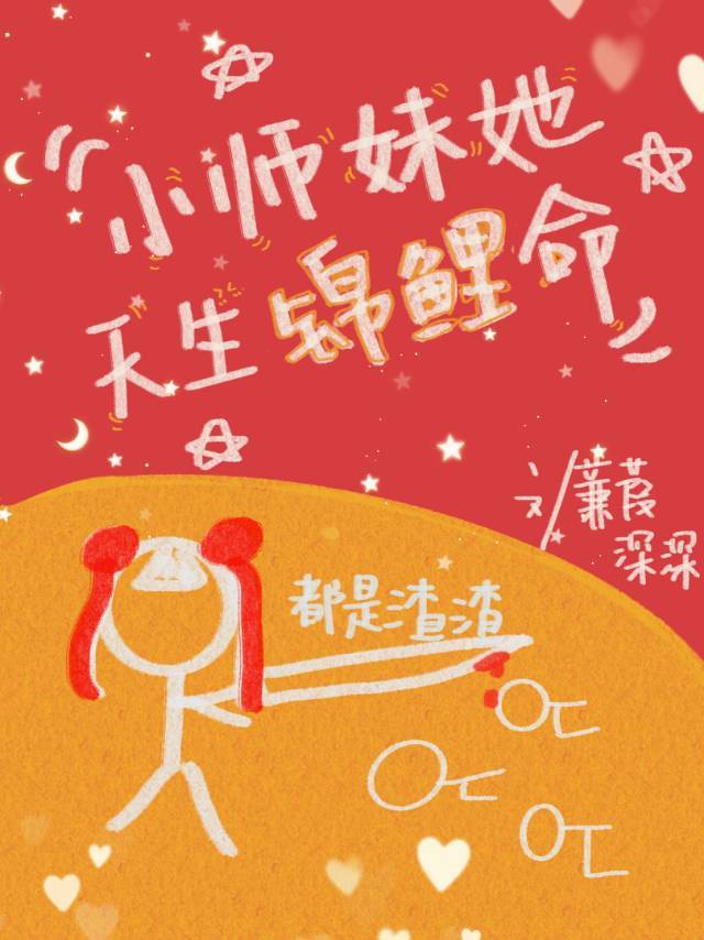 大学搜题酱