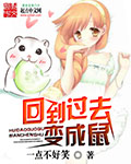 空军一号电影