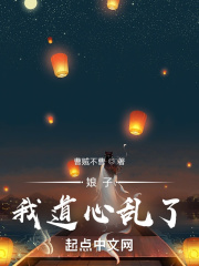 都市皇宫