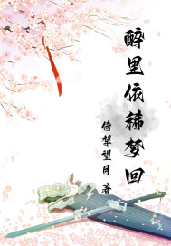 a电影