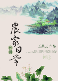 比少女的心更好看的书是什么