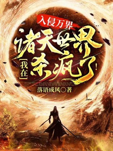 第九影院飘花电影网