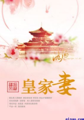 sedog在线