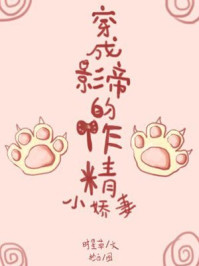 占卜师