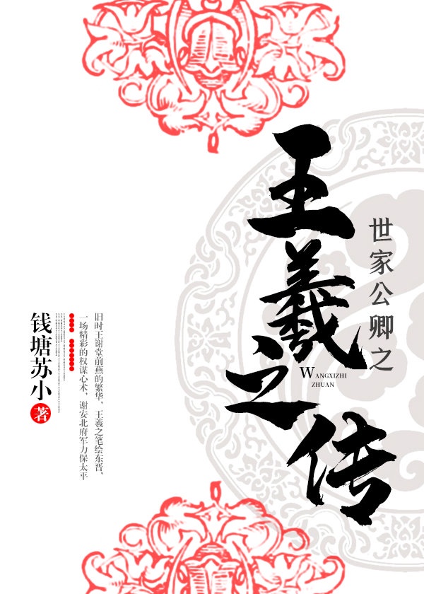 china真实videos另类