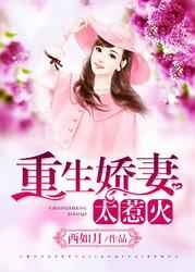 孕妇揉肚子肚子疼视频