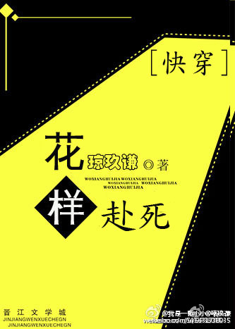 埃罗芒阿老师第一季动漫免费观看