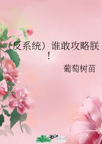 硬汉视频app