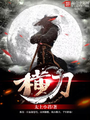 还珠之帝心欢瑜