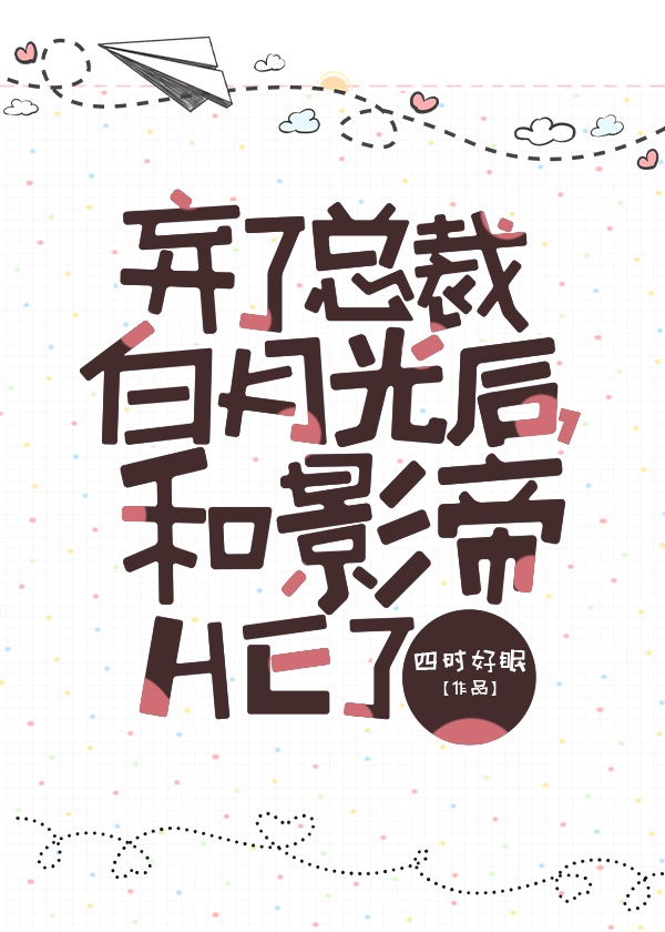 面包网电影