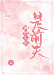pixxxhentai漫画同人