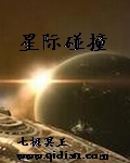 放荡的护士bd在线中文