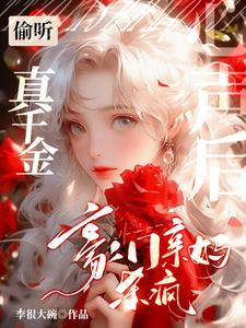已婚男人越爱越躲避