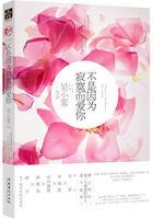 搜索岛官网