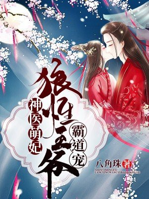 迪奥马面裙事件