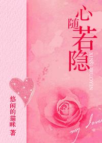 jk便利店