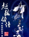 快播理论电影