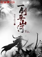 电视剧那年花开月正圆在线观看