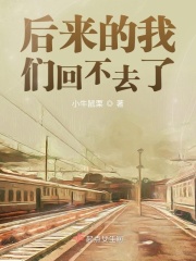 凤在江湖电视剧全集在线观看
