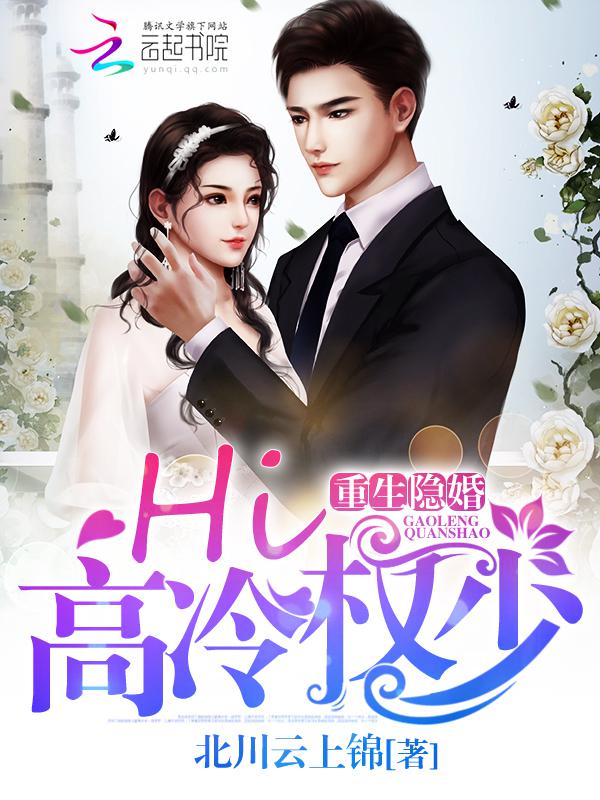 女神李丽莎喷水视频在线