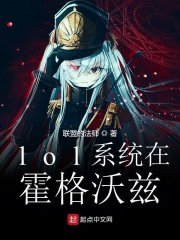 渺渺在公车被灌满JING液