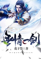 XL上次司