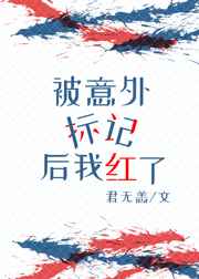 动物餐厅记者