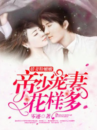大决战辽沈战役完整版