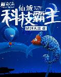 好湿用力啊进来轻点文