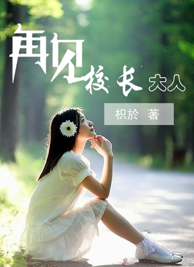 吴一迪