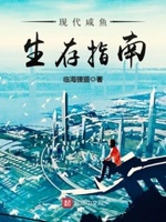 这里只精品在线视频