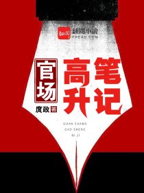 顾漫的小说