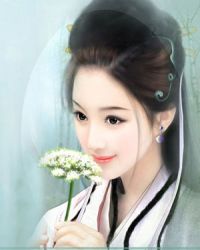 符之一笑小说