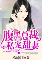 制服丝袜在线播放