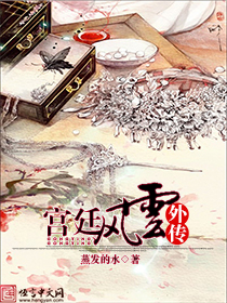 一条横线的特殊符号