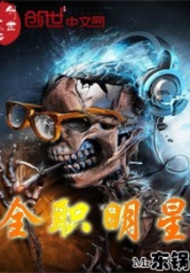上海李雅48分在线看