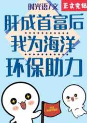 快播在线播放