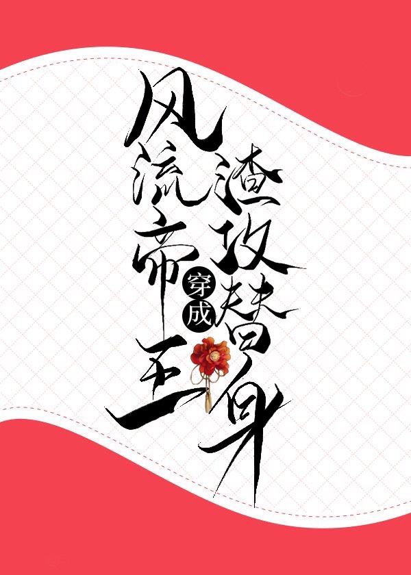 美美脚社区免费视频