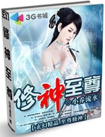 草妞网