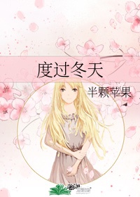 密室调教破解版