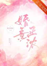 爱情岛论坛视频在线观看
