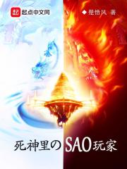 便利店长的命令要听从