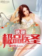 一边亲着一面膜胸口韩国