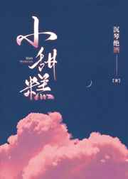 仙帝夺舍重生燕京弃少退婚