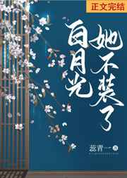 兄宠