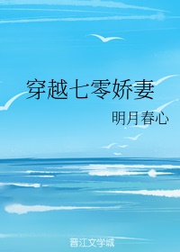 黄动漫在线免费观看