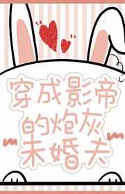 日本频道分享码2024
