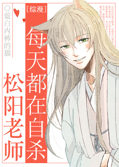 下一篇护士喂不饱14p