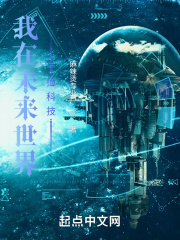 合不拢腿80年代