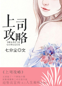 后妈对照组不干了